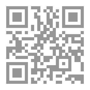 Qr Code إعلان حالة الطوارئ وآثاره على حقوق الإنسان