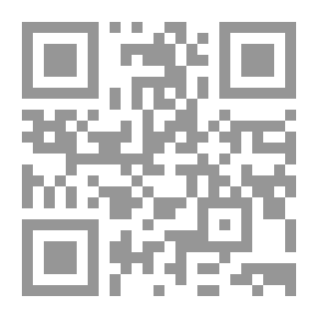 Qr Code المجلد الأثري