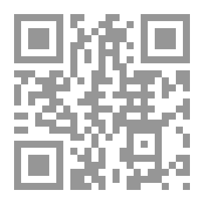 Qr Code دور القضاء الإدارى والدستورى فى إرساء مؤسسات المجتمع المدنى
