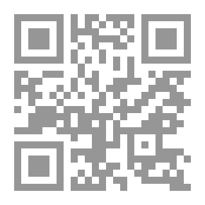 Qr Code المسارعة الى المصارعة