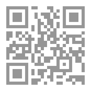 Qr Code القانون الدولى العام المبادئ العامة - القانون الدولى المعاصر