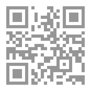 Qr Code الوافد على العالم