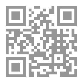 Qr Code الإدارة العامة: العملية الإدارية والوظيفة العامة والإصلاح الإداري