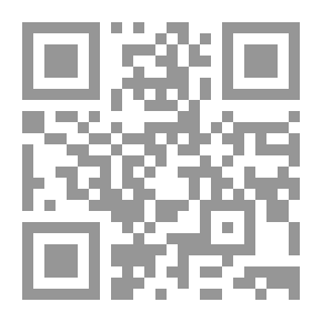 Qr Code رواية القط والفأر لـ غونتر غراس