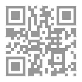 Qr Code A Supplementary English Glossary