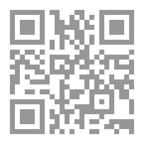 Qr Code منامات شاعر