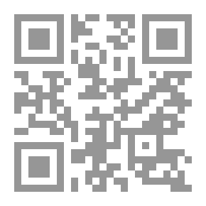 Qr Code اسرار العربية