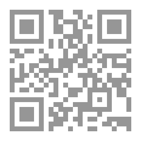 Qr Code كشف الغطاء عن أسرار العنقاء- شرح تحليل كتاب عنقاء مغرب في معرفة ختم الأولياء وشمس المغرب