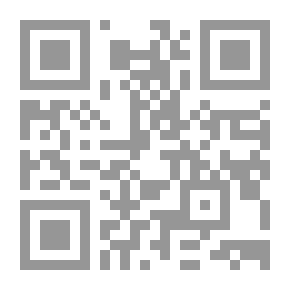 Qr Code Beiträge zur Textkritik von Origenes' Johannescommentar