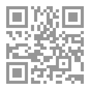 Qr Code اجتماع الجيوش الإسلامية