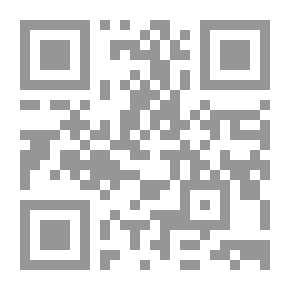 Qr Code المقبرجي