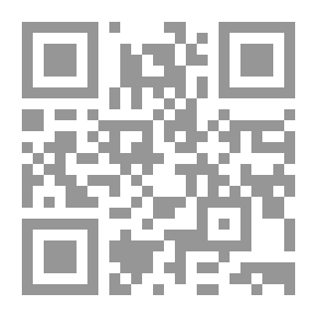 Qr Code من كرامات الأولياء