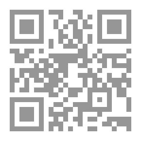 Qr Code تراتيل طيور محنطة