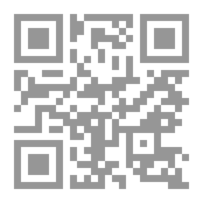 Qr Code Repentance