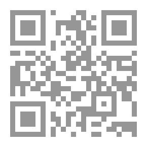 Qr Code أنا .. ما معناها ؟