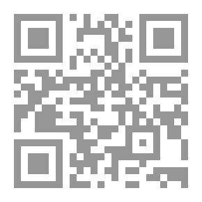 Qr Code الفتاة قبل الزواج نصائح وإرشادات