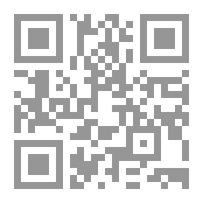 Qr Code الجولان تاريخ وجذور (دراسة جغرافية سياسية ثقافية)