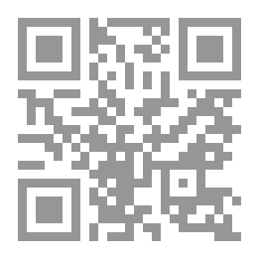 Qr Code مجلة الوعي العدد 414