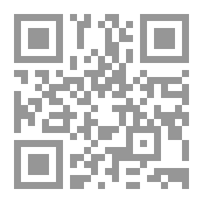 Qr Code إحياء المقبور من أدلة جواز بناء المساجد على القبور ويليه إعلام الراكع الساجد بإتخاذ القبور مساجد