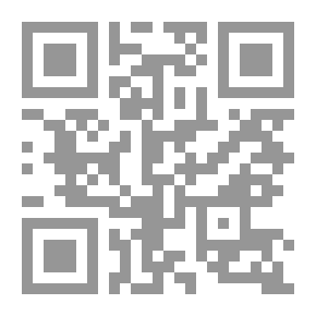 Qr Code شيلي ، جودوين ودائرتهم