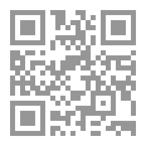 Qr Code طقوس المرة الأولى