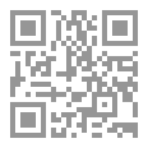Qr Code فاسألوا أهل الذكر