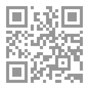 Qr Code سلامة الصدر