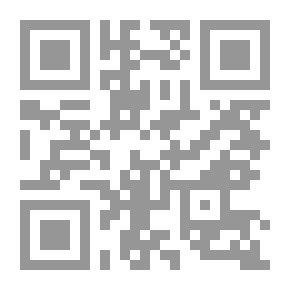Qr Code LAN المرجع الشامل في الشبكات