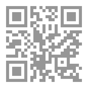 Qr Code نقد الفلسفة المعاصرة عند السيد محمد باقر الصدر - دراسة تحليلية