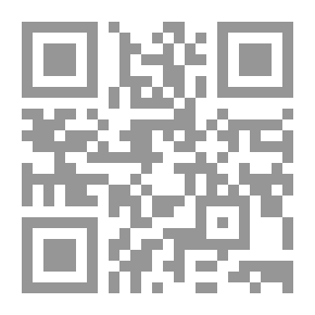 Qr Code ري المحاصيل والمقننات المائية