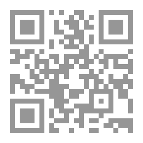 Qr Code سقوط وي هاي وي