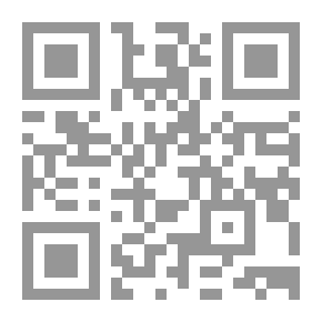 Qr Code تاريخ تشيع (1) : دوره حضور امامان معصوم عليهم السلام