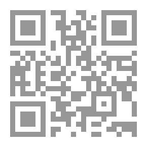 Qr Code المنصوبات في النحو العربي