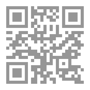 Qr Code Causa de Fernando Maximiliano de Hapsburgo