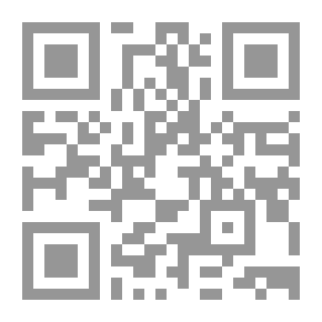 Qr Code Musical Forms In The Arab World: History And Analysis