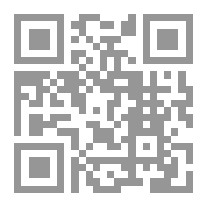 Qr Code لمن