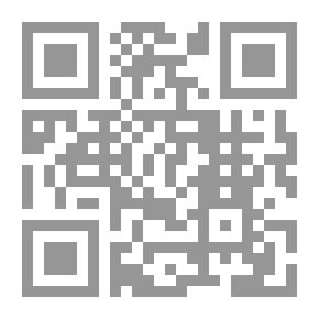 Qr Code حاشية الشيخ عمر الشامى البقاعى على شرحه لضابط الاستعارات