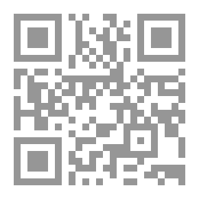 Qr Code اسلام د. جيفري لانج