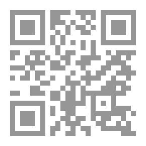 Qr Code That Hussein