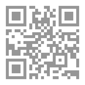 Qr Code پرواز در شب