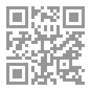 Qr Code مقالات: رسمية وغير رسمية