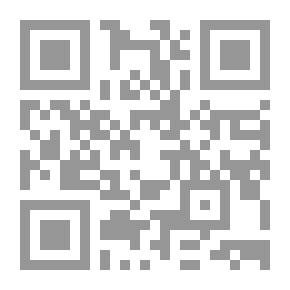 Qr Code هياكل البيانات Data Structures