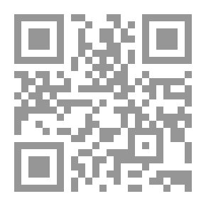 Qr Code من يرث الفردوس