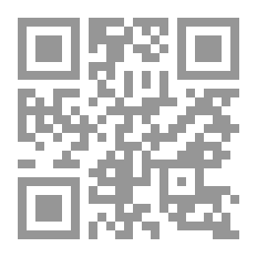Qr Code فلسفة الحضارة عند مالك بن نبي - دراسة إسلامية في ضوء الواقع المعاصر