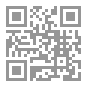 Qr Code دلائل النبوة ومعجزات الرسول صلى الله عليه وسلم