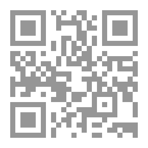 Qr Code A History Of The British Army