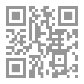 Qr Code إبداعات صدر الدين الشيرازي الفلسفية ؛ النفس نموذجاً