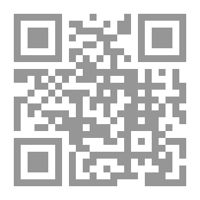 Qr Code بين الحين و الأمس