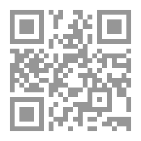 Qr Code الشيء وقصص أخرى