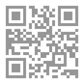 Qr Code جودة المعلومات والذكاء الاستراتيجي في بناء المنظمات المعاصرة